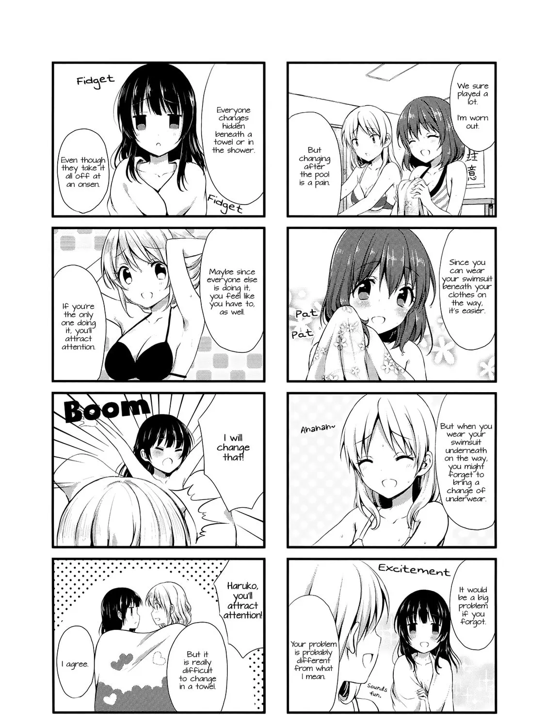 Swap ⇔ Swap Chapter 7 page 15 - 