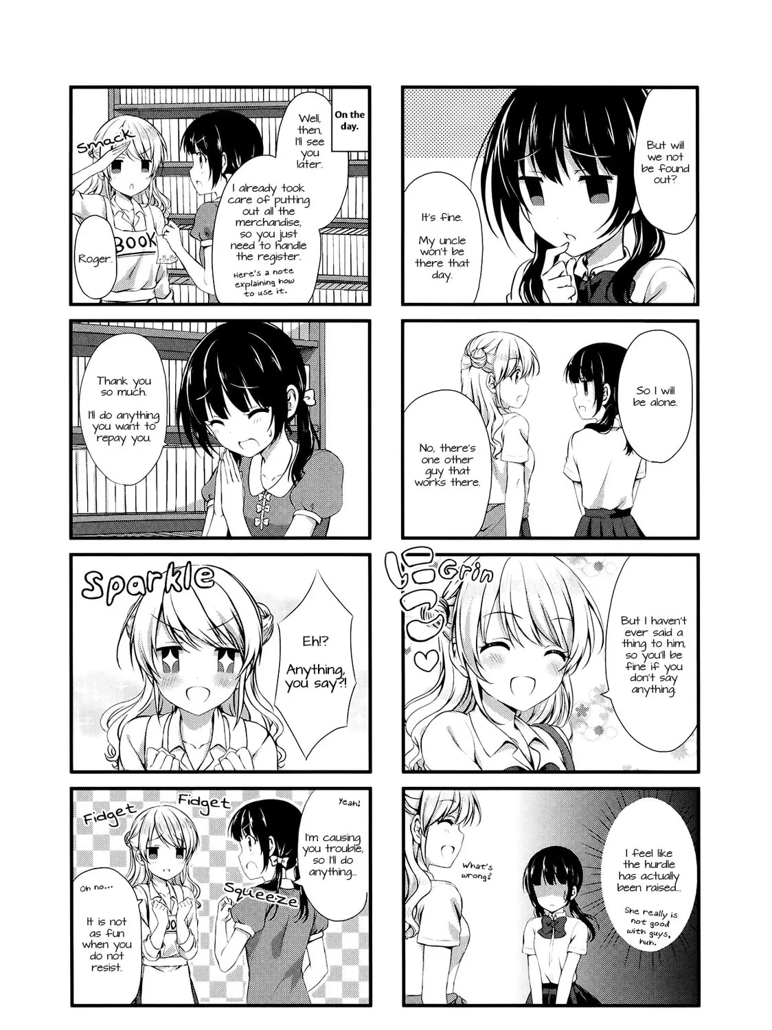 Swap ⇔ Swap Chapter 8 page 3 - 
