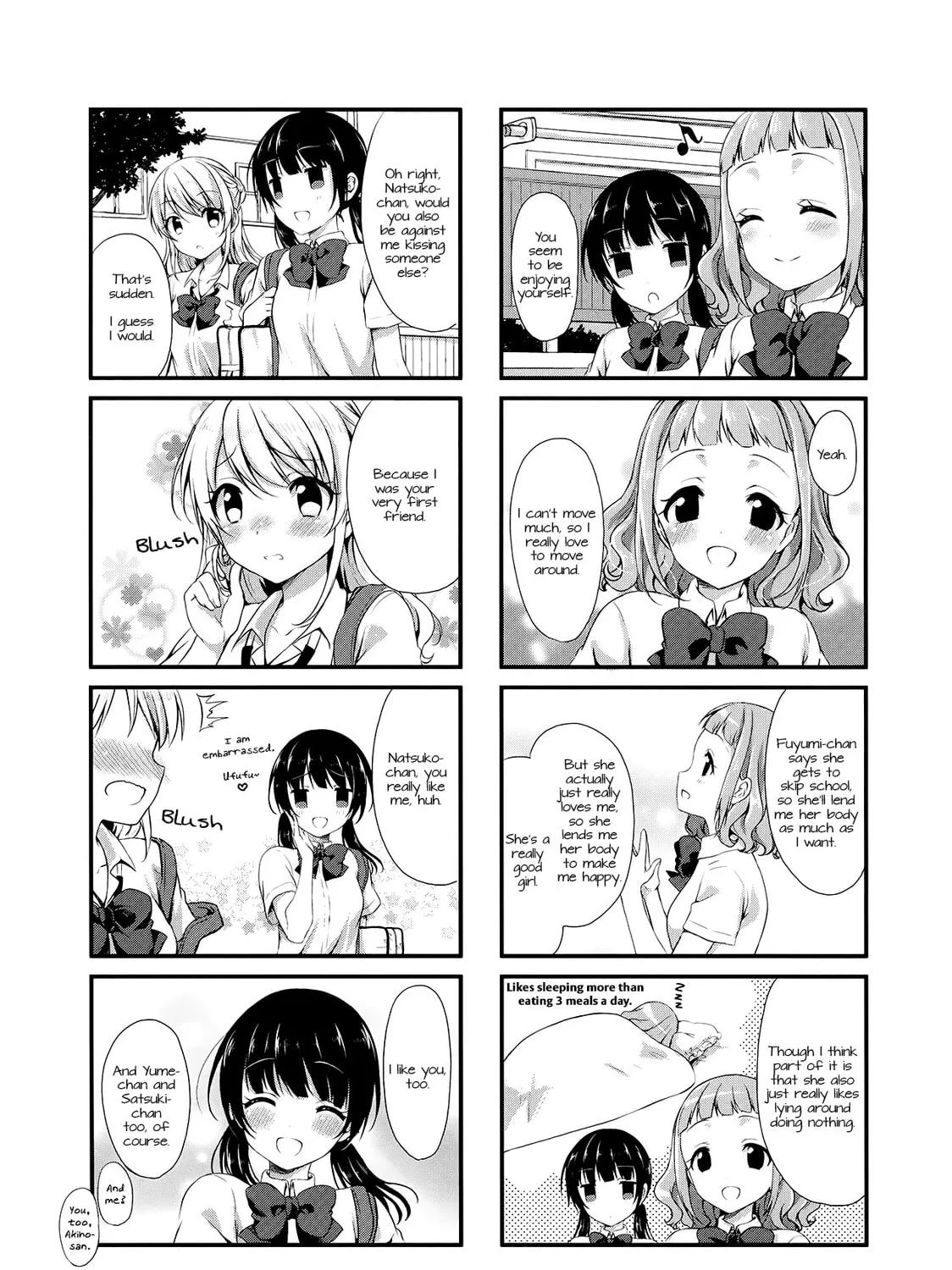 Swap ⇔ Swap Chapter 9 page 15 - 