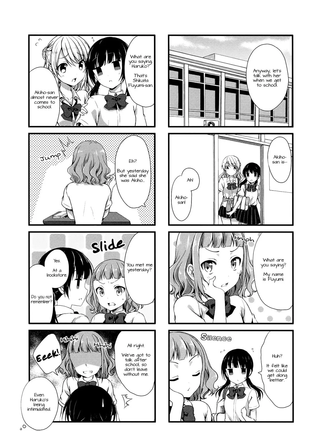 Swap ⇔ Swap Chapter 9 page 3 - 