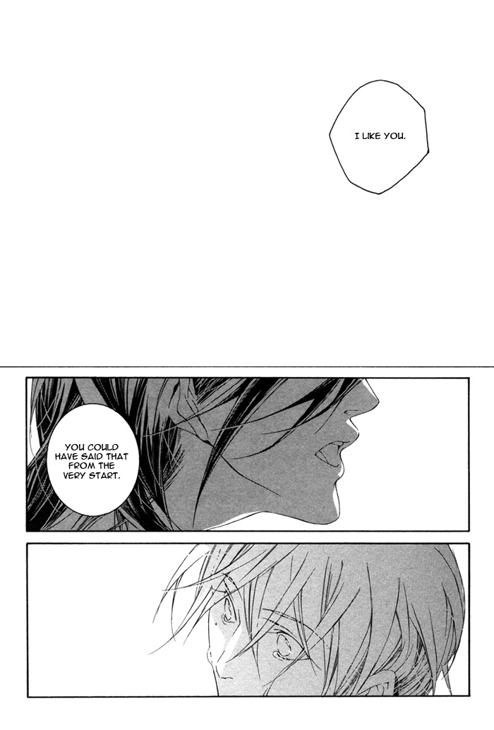 Sweet Bitter Candy Chapter 1 page 24 - 