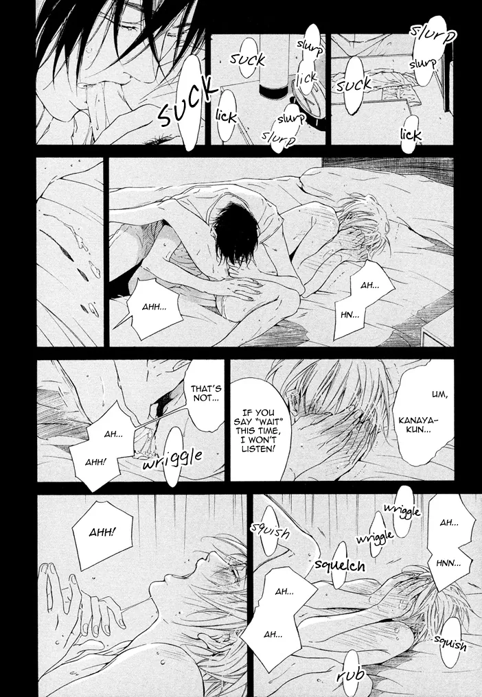 Sweet Bitter Candy Chapter 2 page 23 - 