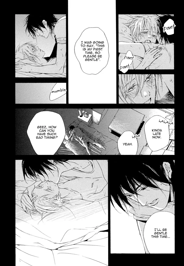 Sweet Bitter Candy Chapter 2 page 25 - 