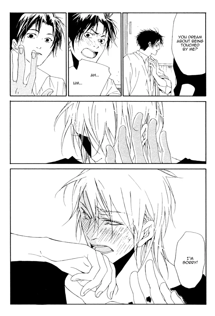 Sweet Bitter Candy Chapter 5.2 page 20 - 