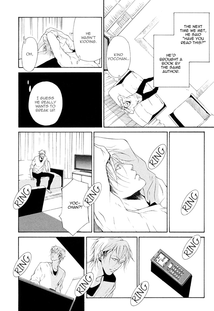 Sweet Bitter Candy Chapter 6 page 12 - 