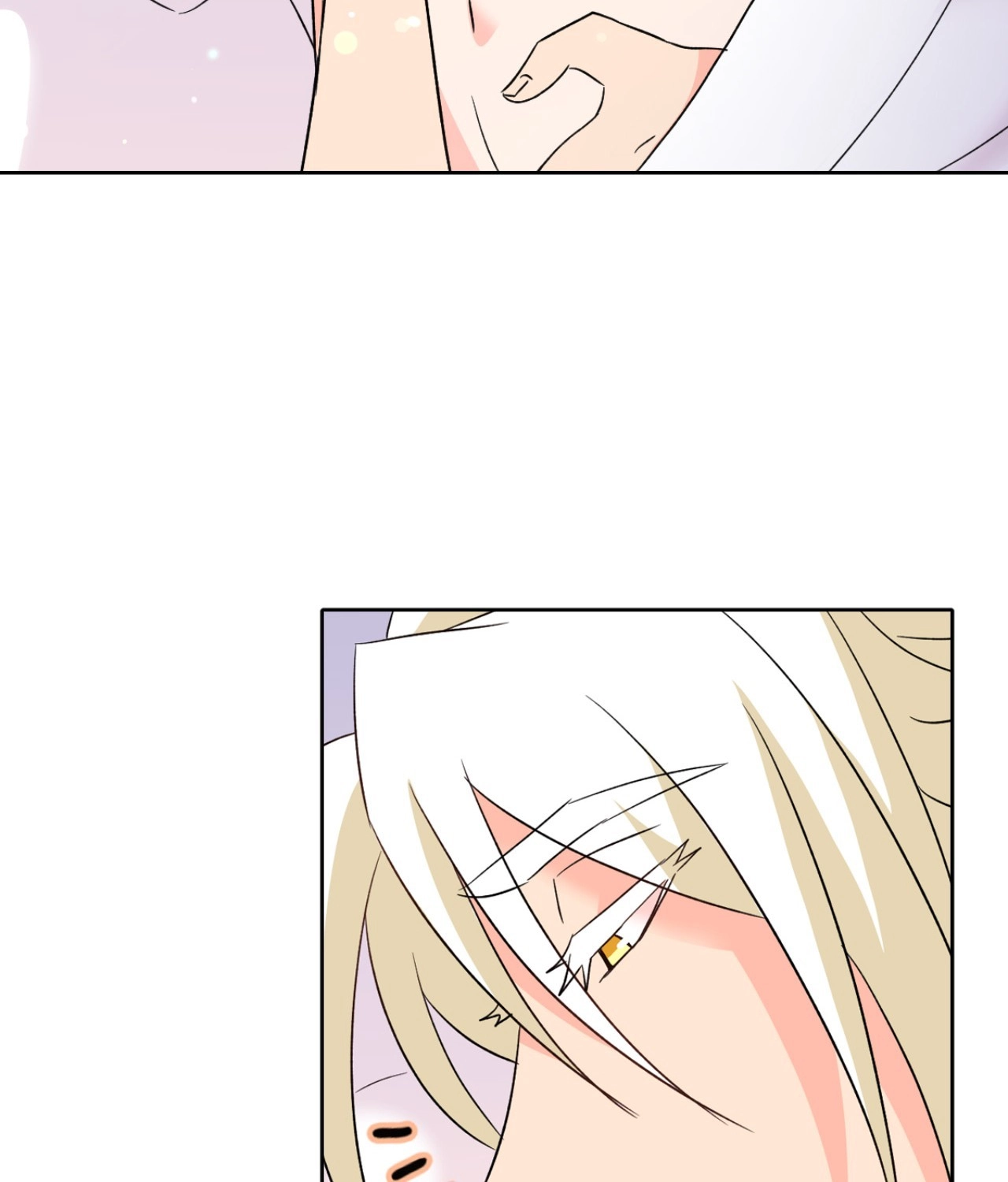 Sweet But Savage Chapter 46 page 4 - 