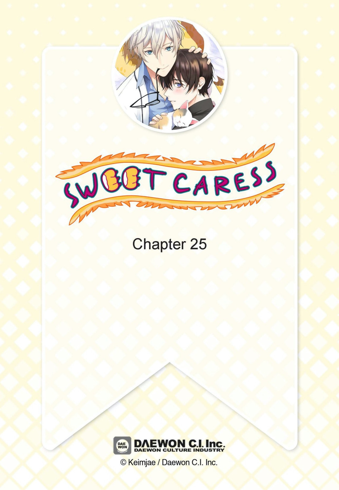 Sweet Caress Chapter 25 page 2 - 