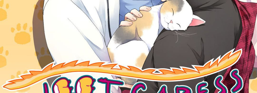 Sweet Caress Chapter 26 page 3 - 