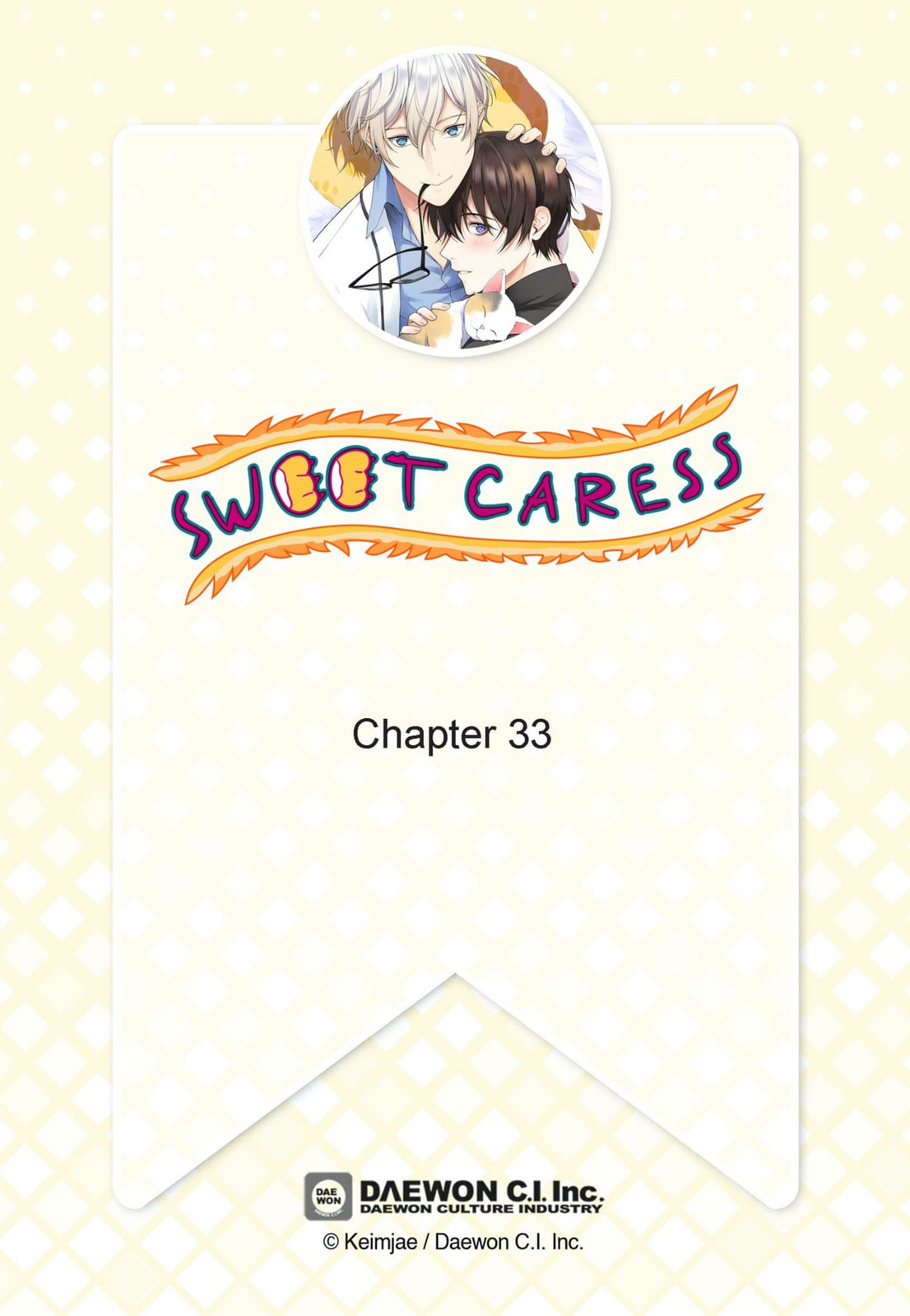 Sweet Caress Chapter 33 page 2 - 
