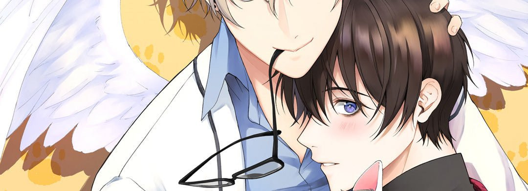 Sweet Caress Chapter 37 page 2 - 