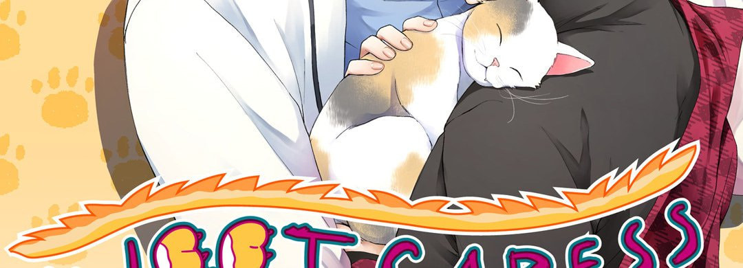 Sweet Caress Chapter 37 page 3 - 