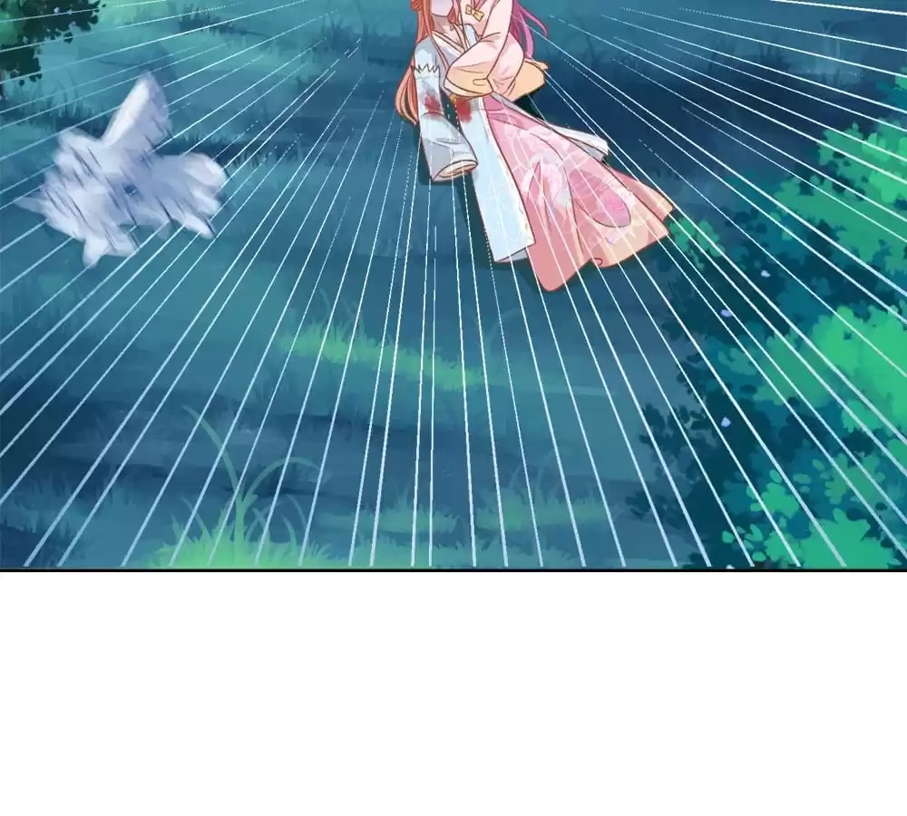 Sweet Escape Chapter 277 page 17 - 