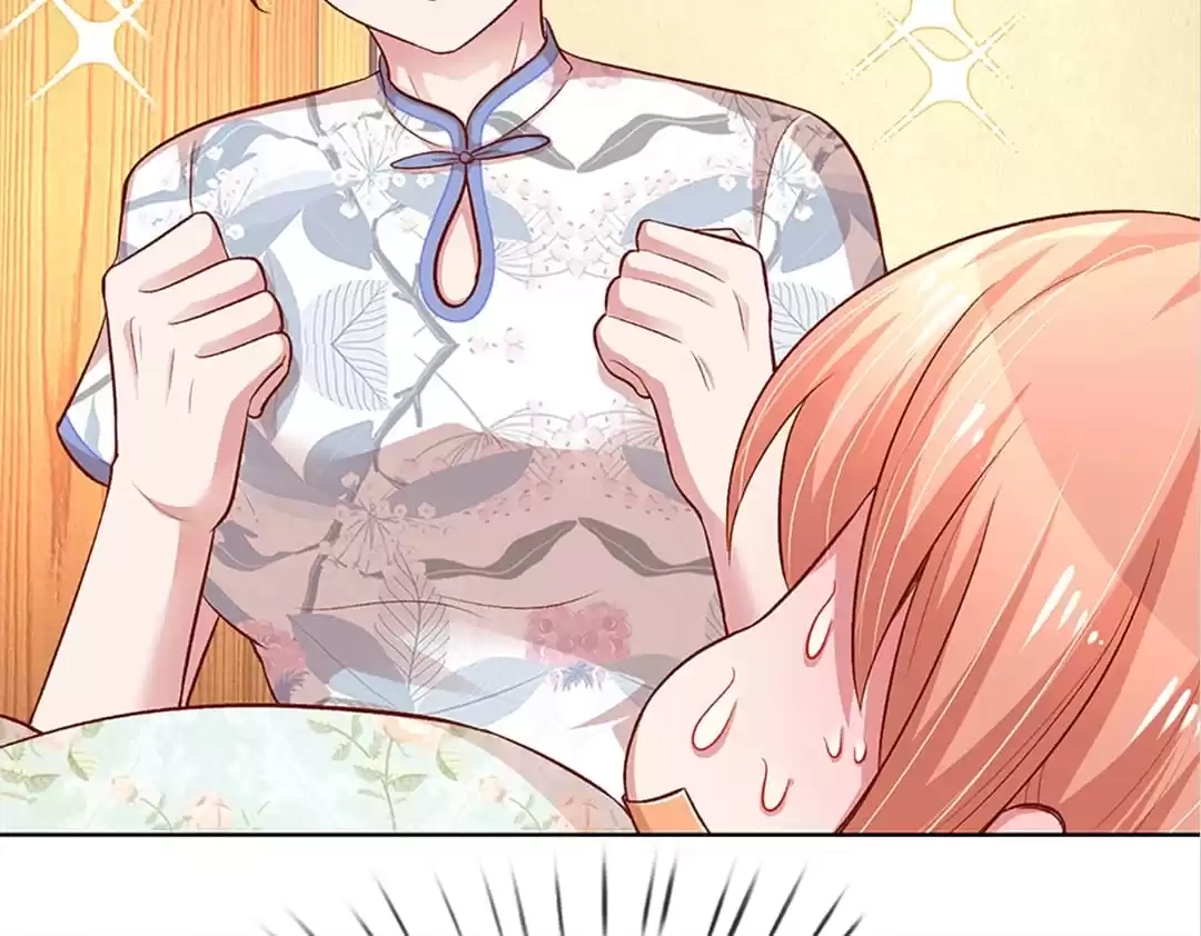 Sweet Escape Chapter 280 page 42 - 