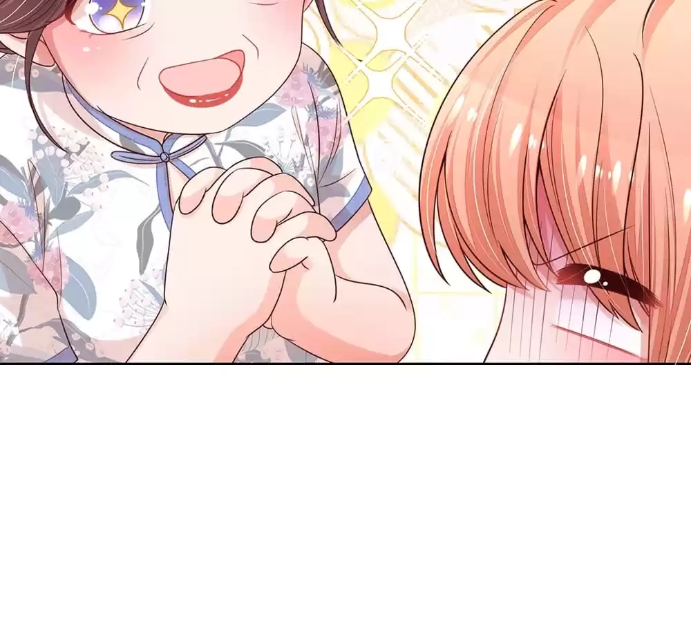 Sweet Escape Chapter 281 page 45 - 