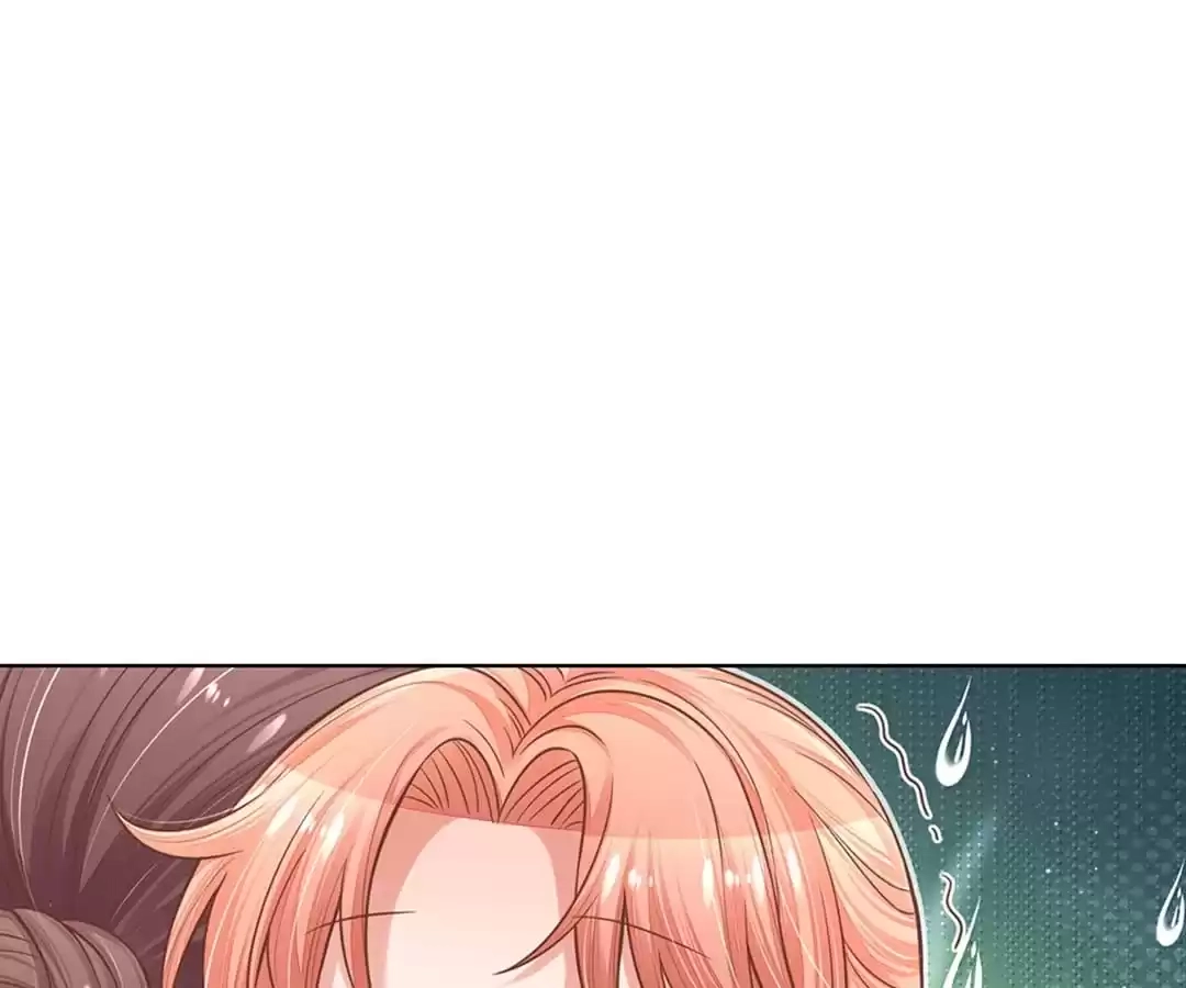 Sweet Escape Chapter 295 page 12 - 