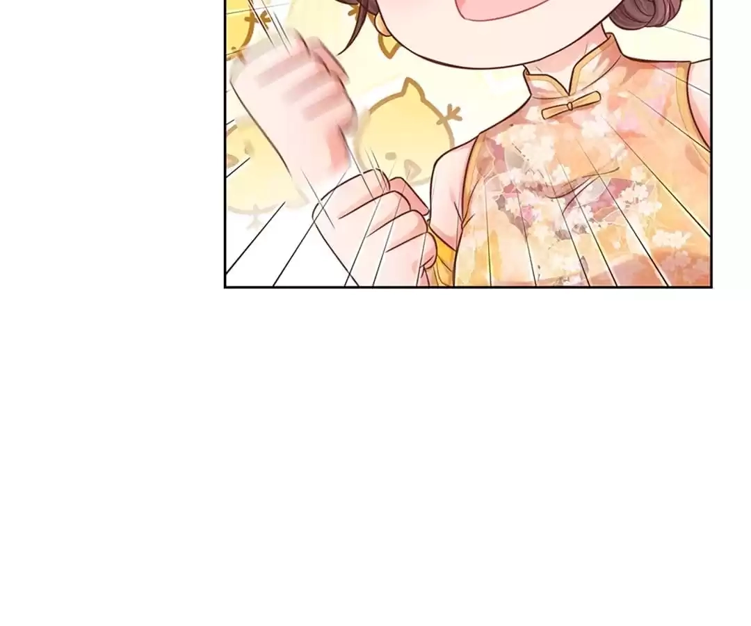 Sweet Escape Chapter 295 page 29 - 