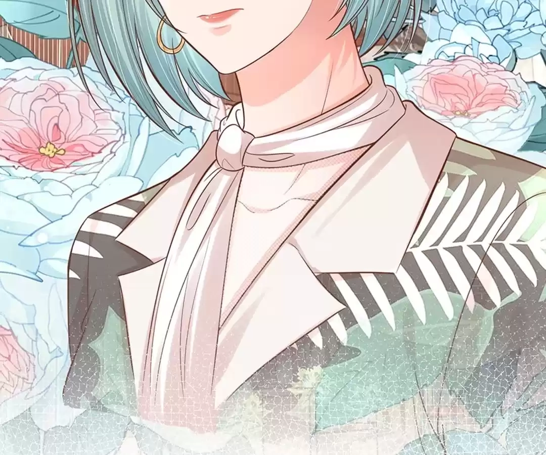 Sweet Escape Chapter 298 page 43 - 
