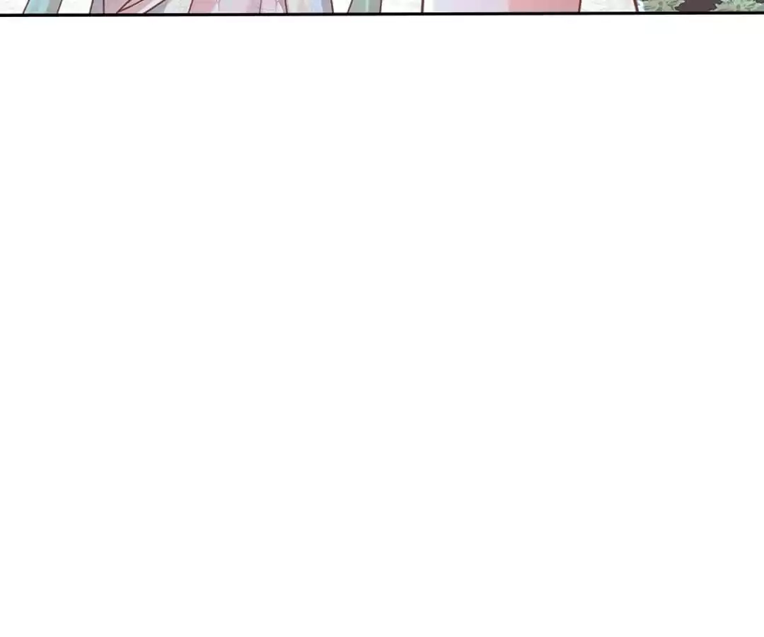 Sweet Escape Chapter 300 page 23 - 