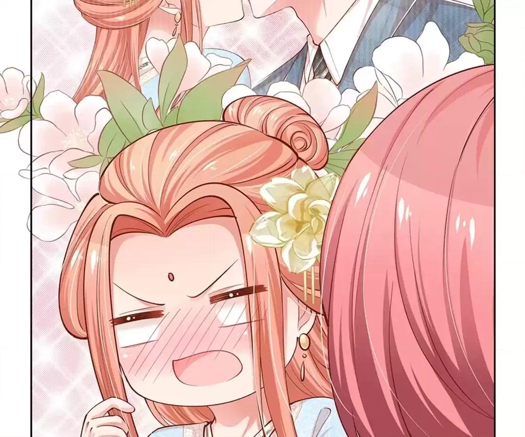 Sweet Escape Chapter 302 page 4 - 