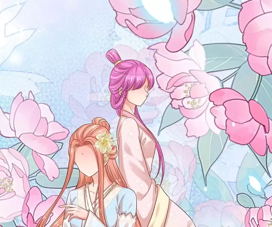 Sweet Escape Chapter 306 page 43 - 