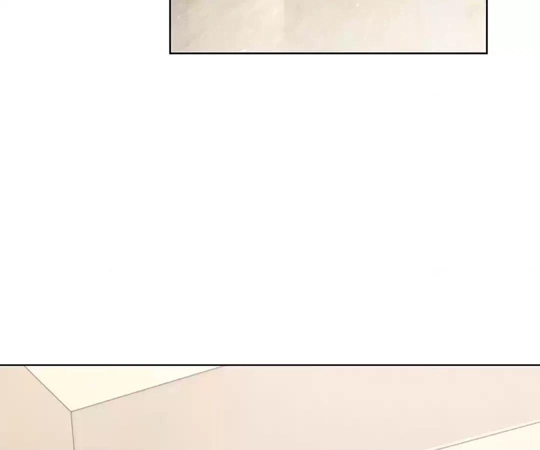 Sweet Escape Chapter 307 page 4 - 