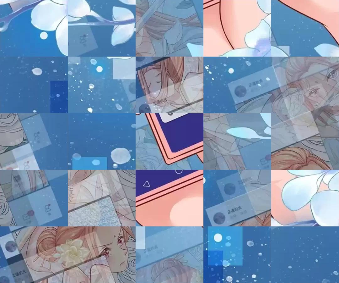 Sweet Escape Chapter 308 page 4 - 
