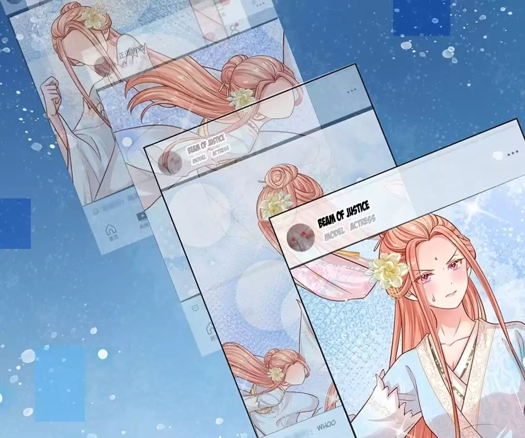 Sweet Escape Chapter 308 page 5 - 