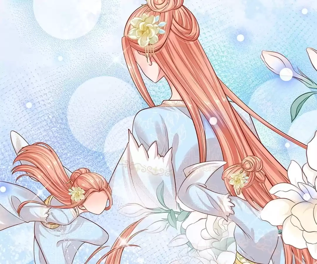 Sweet Escape Chapter 308 page 7 - 