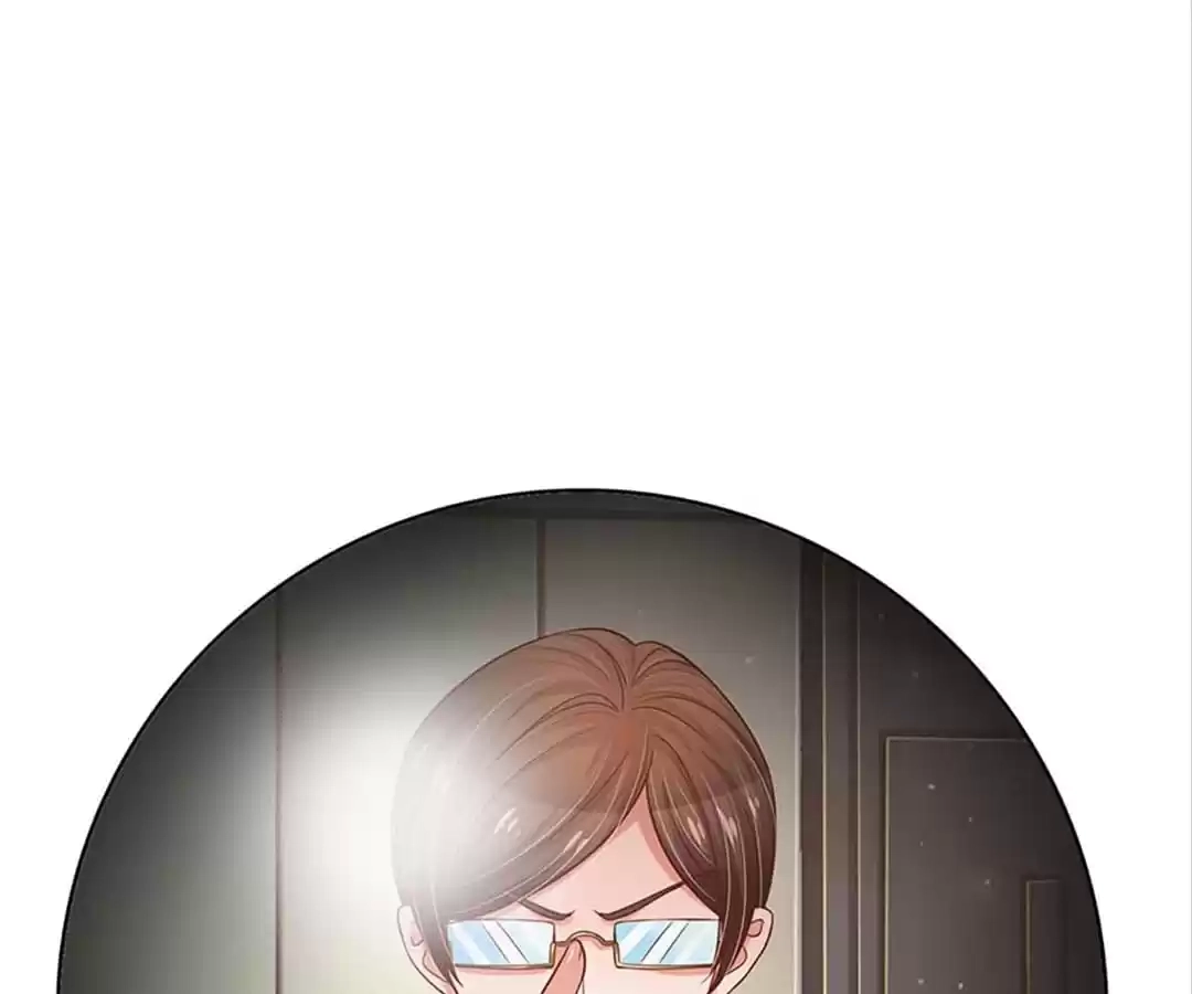 Sweet Escape Chapter 311 page 41 - 