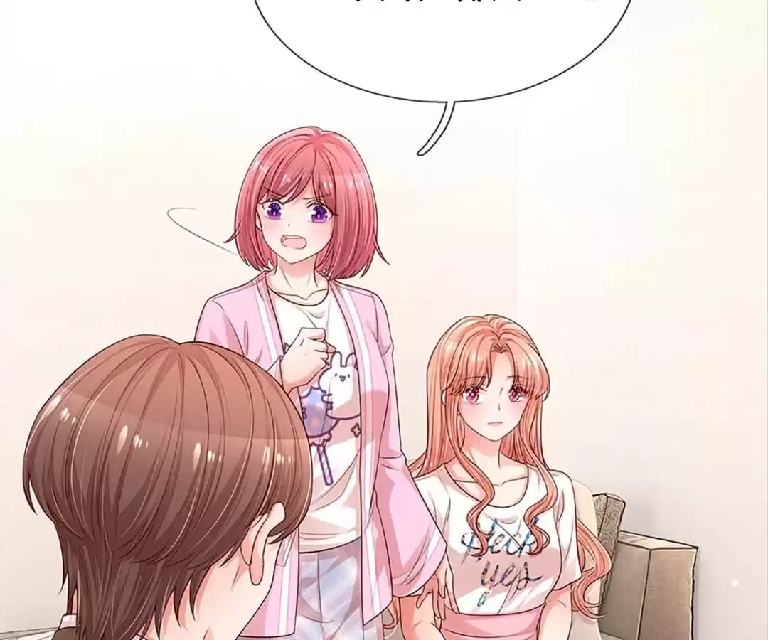 Sweet Escape Chapter 312 page 51 - 
