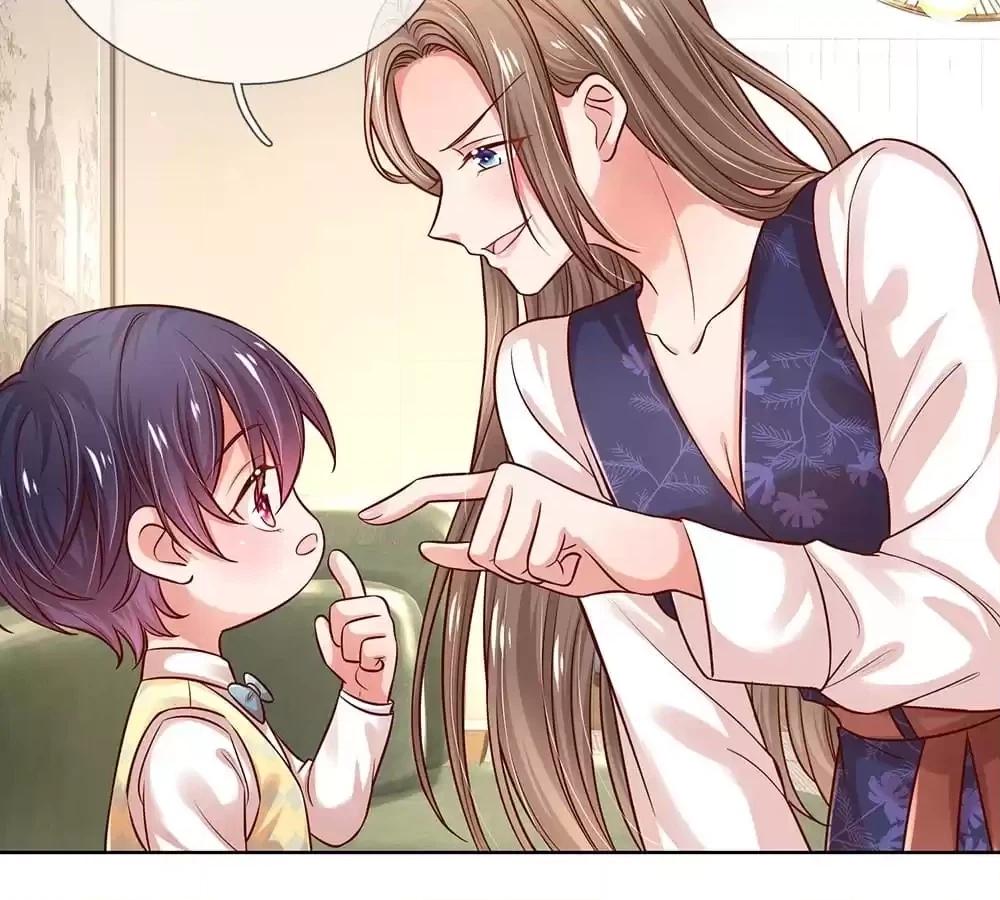 Sweet Escape Chapter 317 page 8 - 