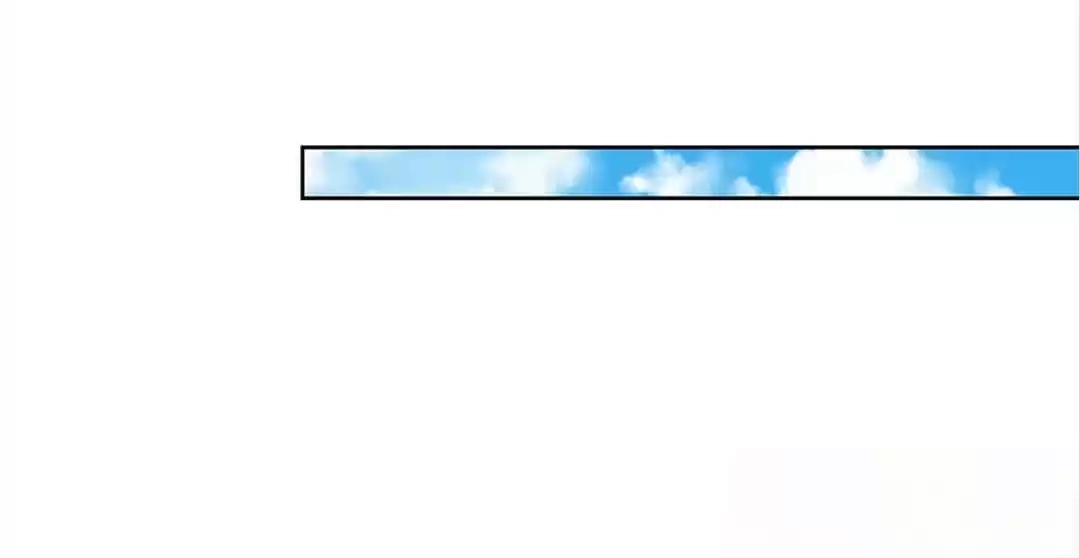 Sweet Escape Chapter 325 page 12 - 