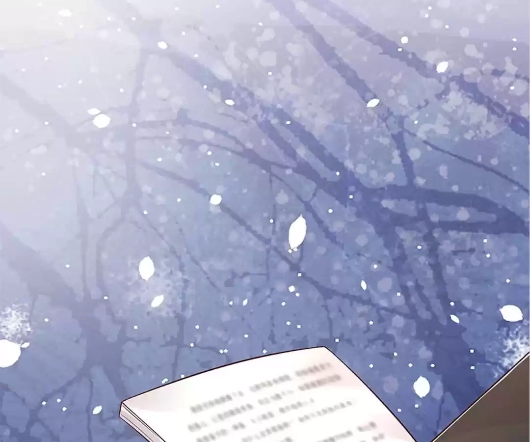 Sweet Escape Chapter 325 page 64 - 