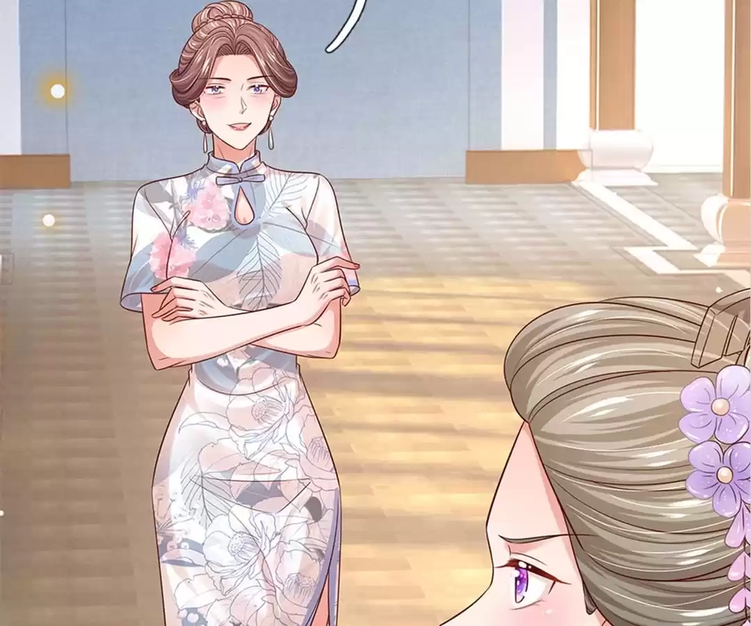 Sweet Escape Chapter 328 page 11 - 