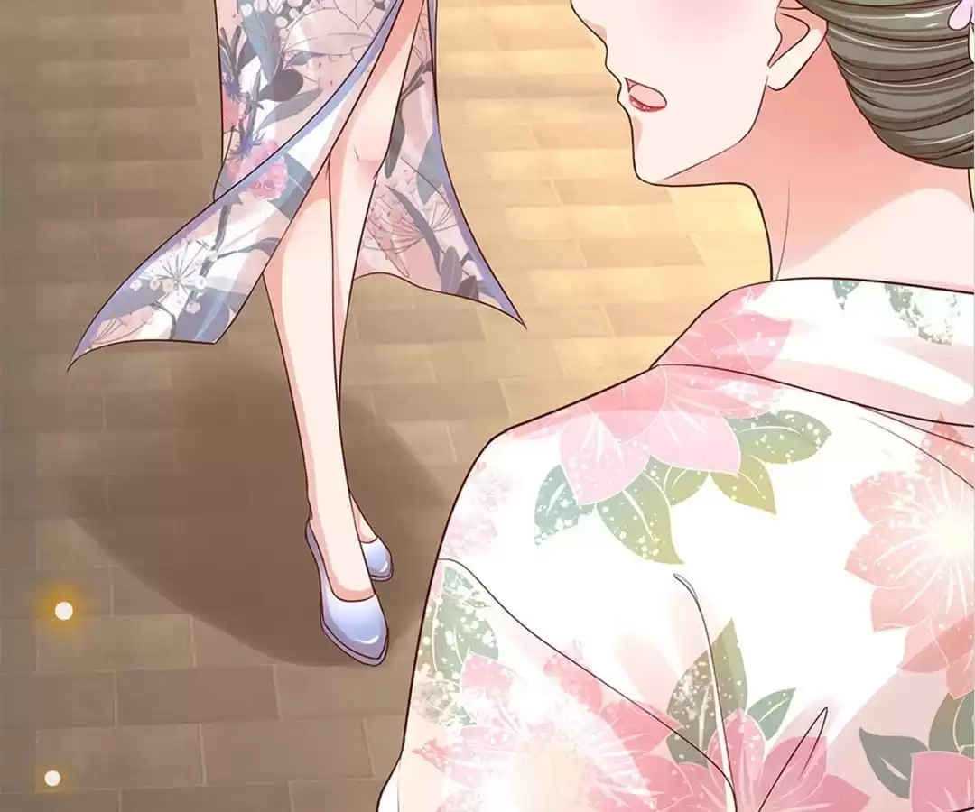 Sweet Escape Chapter 328 page 12 - 