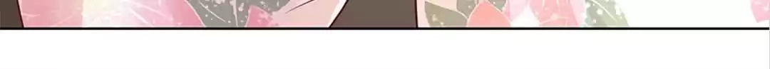 Sweet Escape Chapter 328 page 14 - 