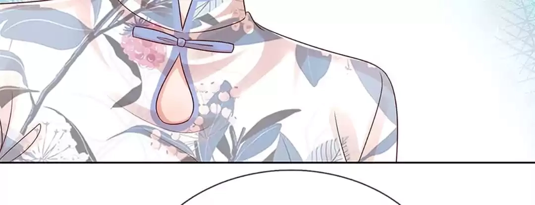Sweet Escape Chapter 329 page 54 - 