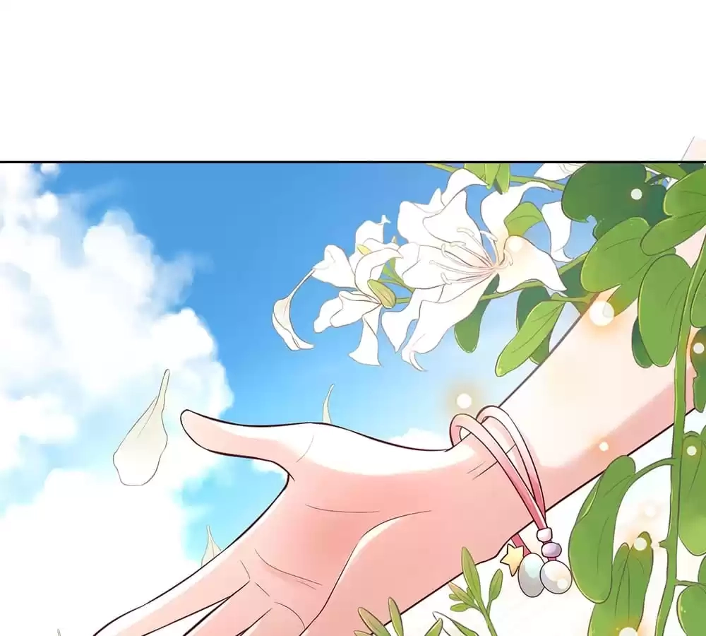 Sweet Escape Chapter 337 page 5 - 