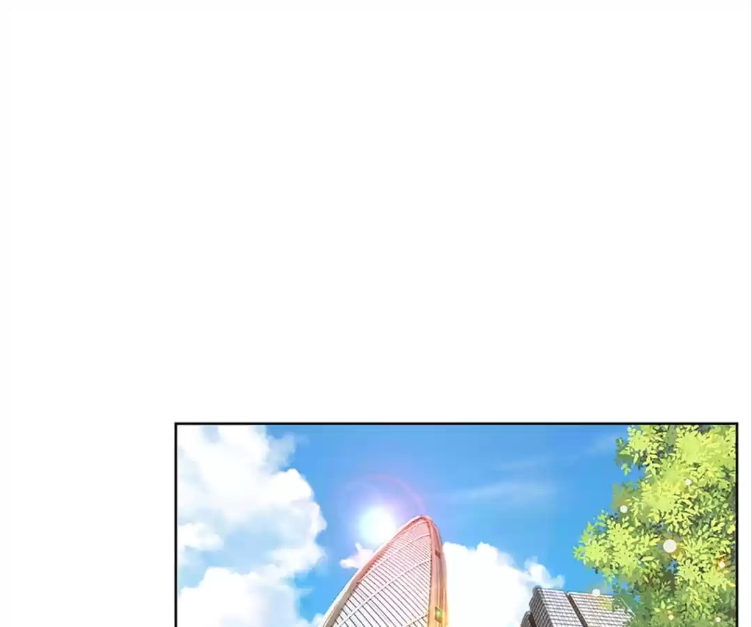 Sweet Escape Chapter 345 page 1 - 