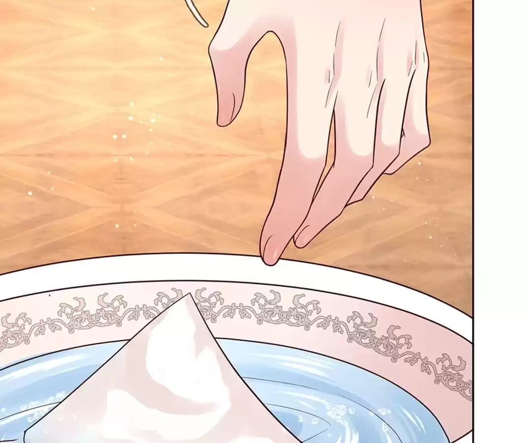 Sweet Escape Chapter 354 page 12 - 