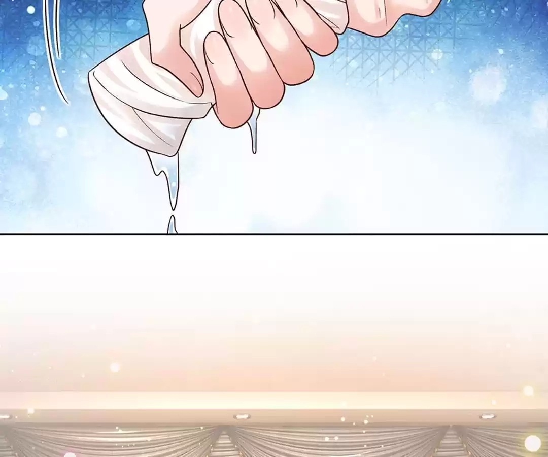 Sweet Escape Chapter 354 page 5 - 