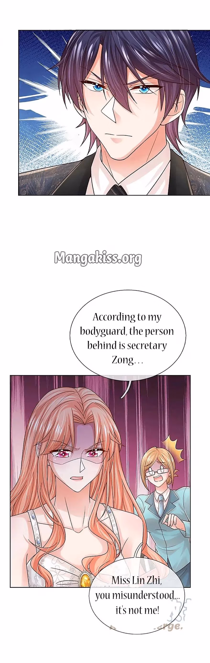 Sweet Escape Chapter 382 page 17 - 