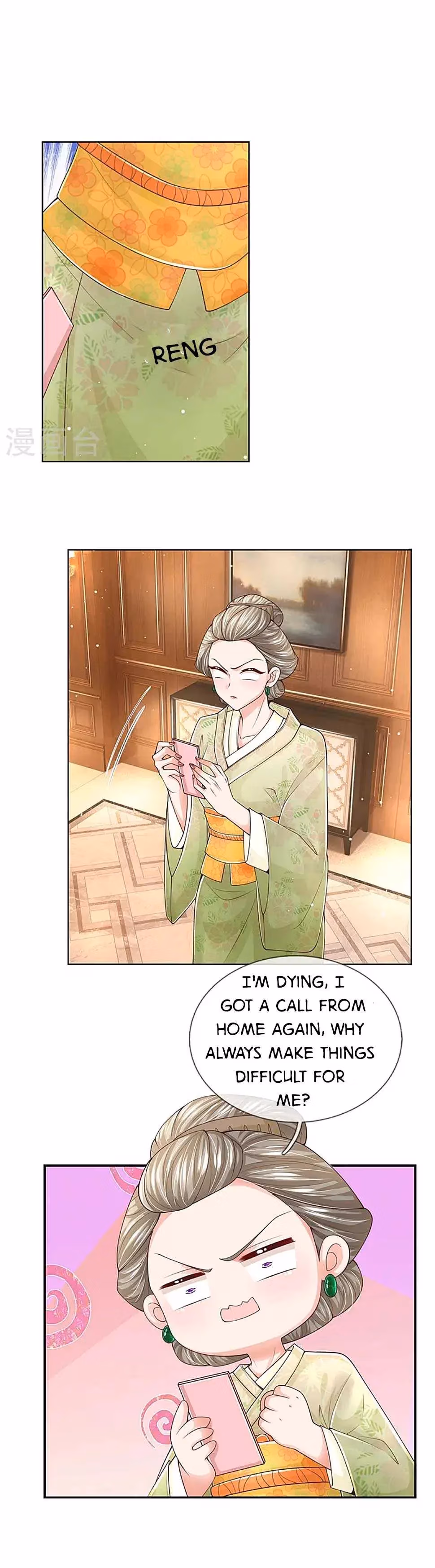 Sweet Escape Chapter 436 page 4 - 