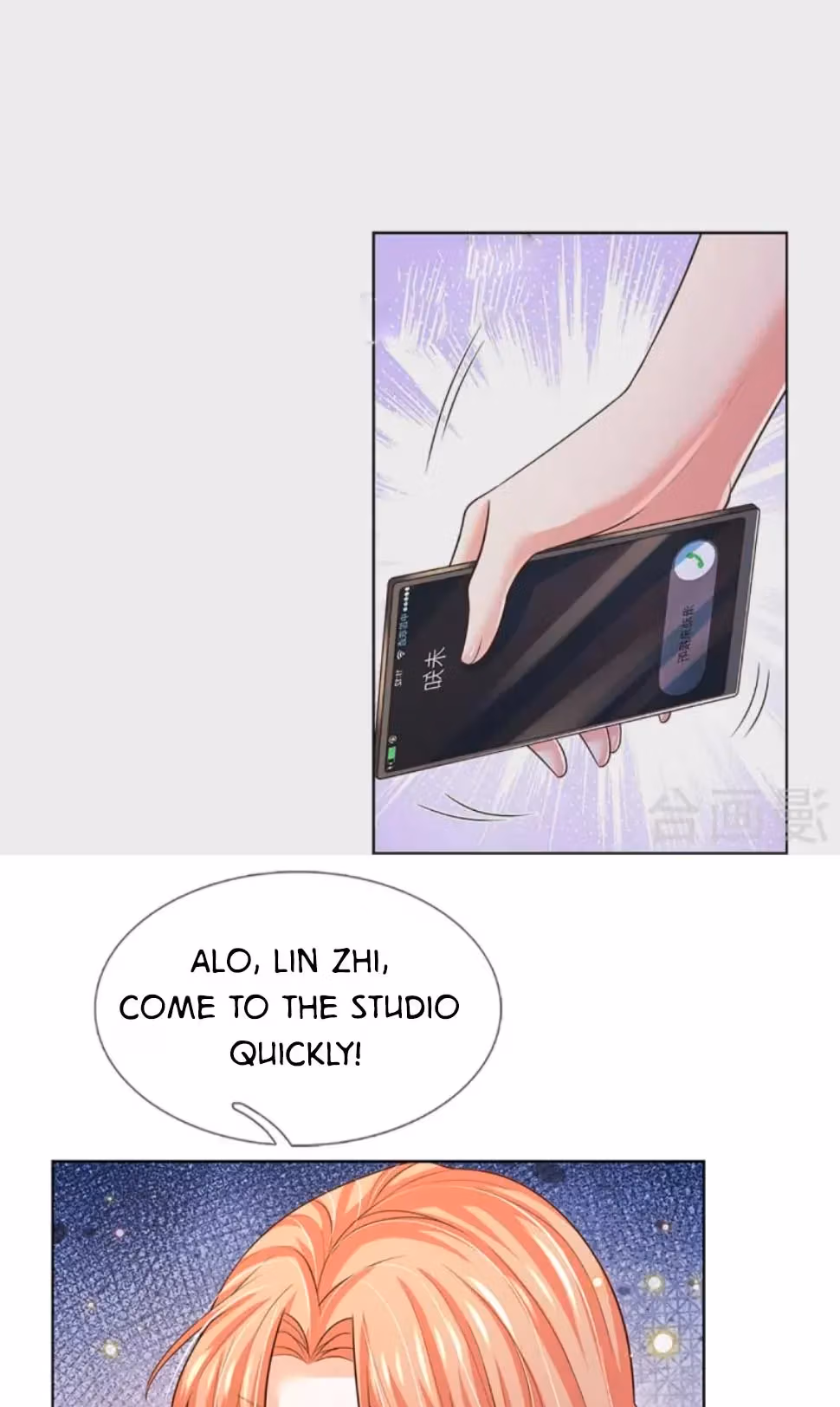 Sweet Escape Chapter 437 page 3 - 
