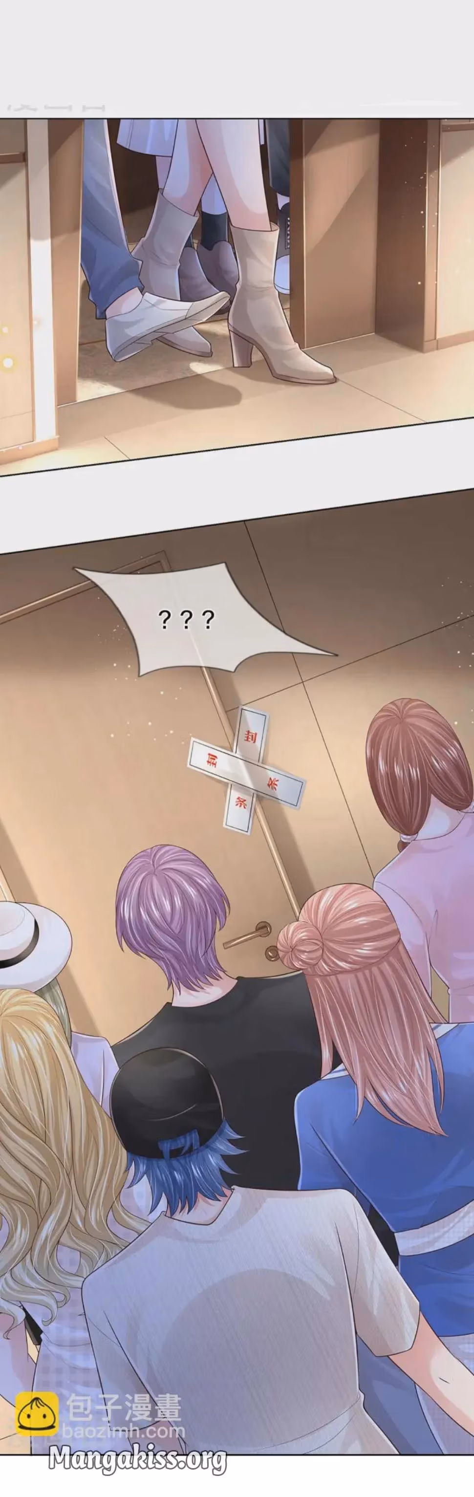 Sweet Escape Chapter 440 page 3 - 