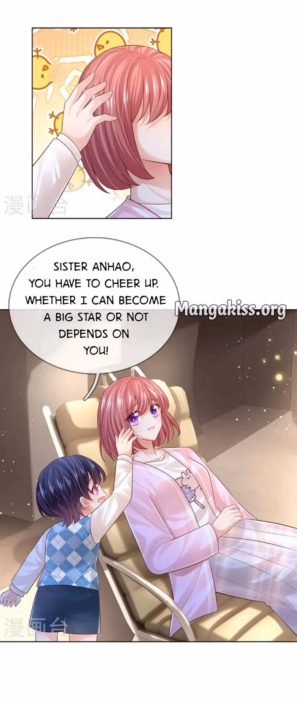 Sweet Escape Chapter 441 page 11 - 