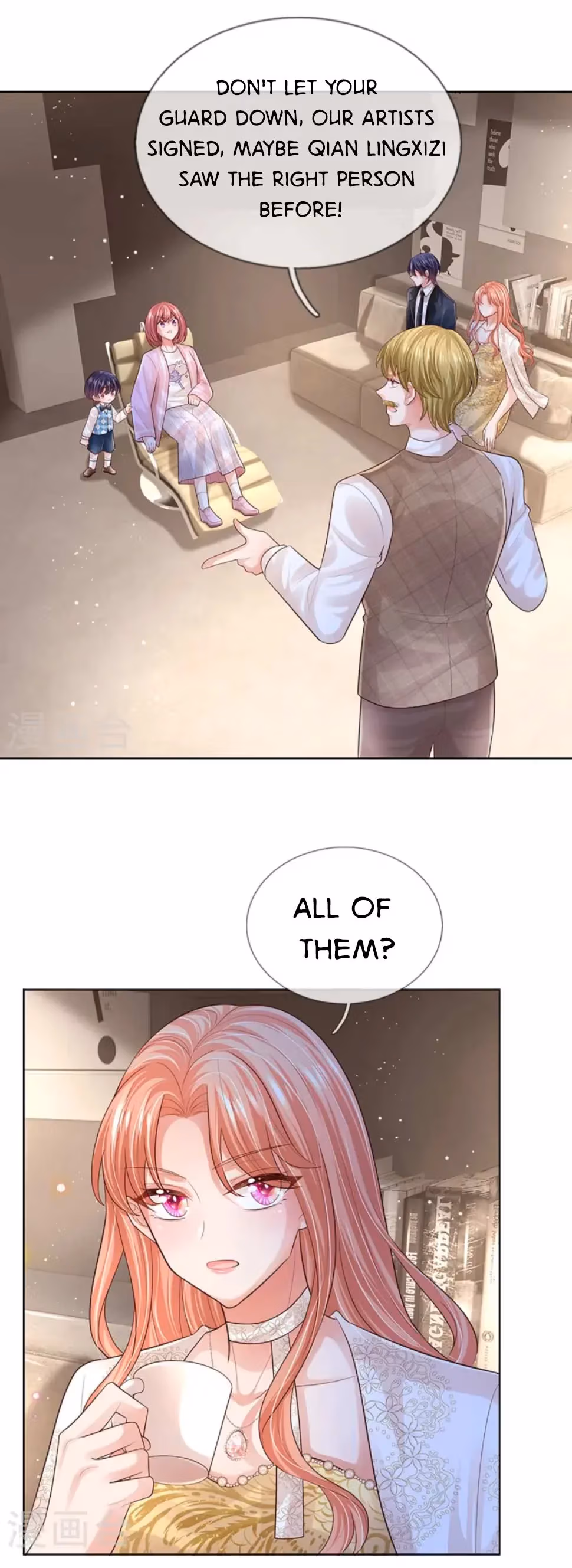 Sweet Escape Chapter 441 page 12 - 