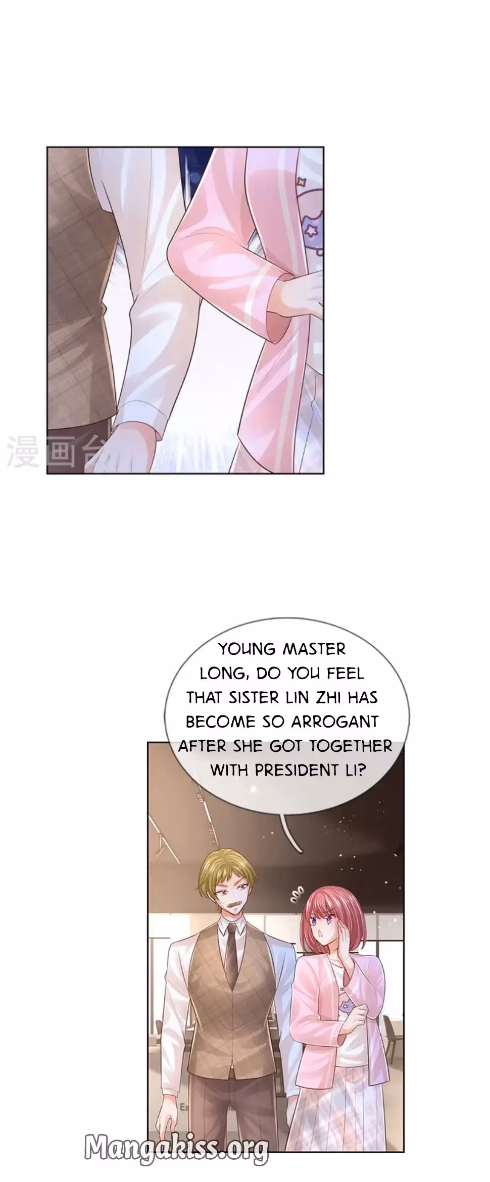 Sweet Escape Chapter 442 page 2 - 
