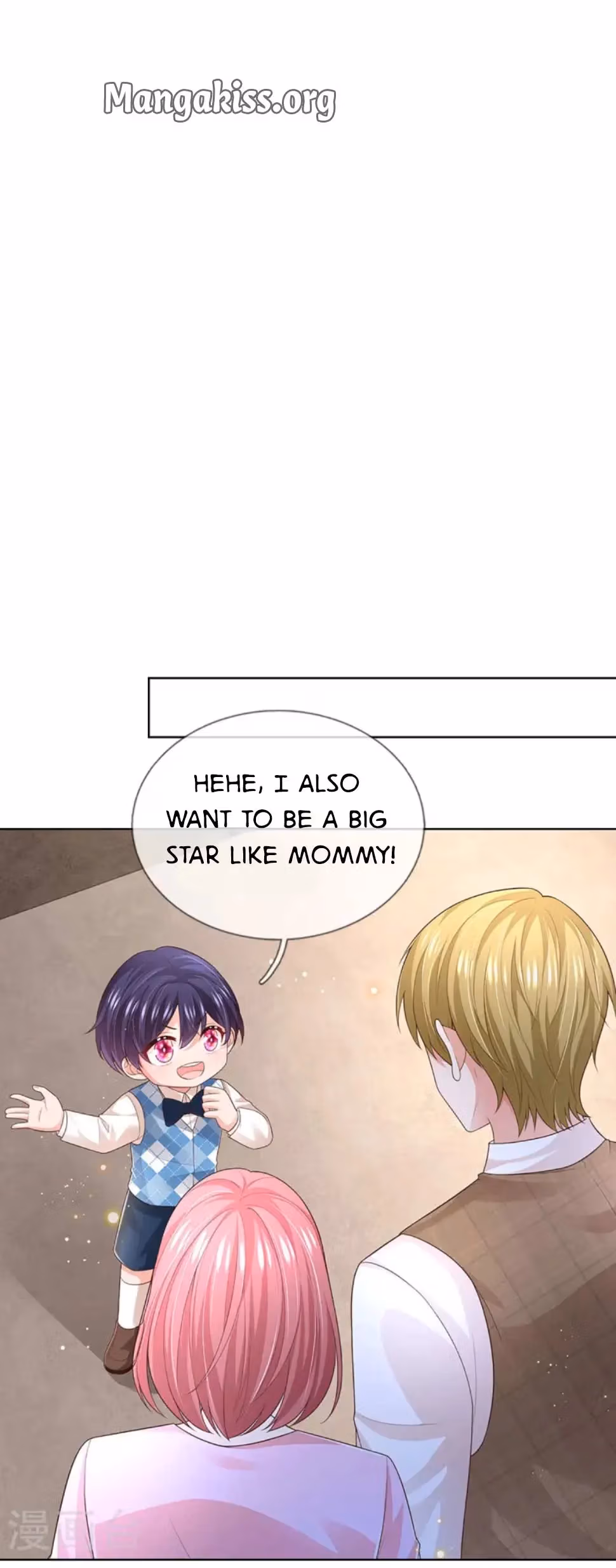 Sweet Escape Chapter 442 page 4 - 