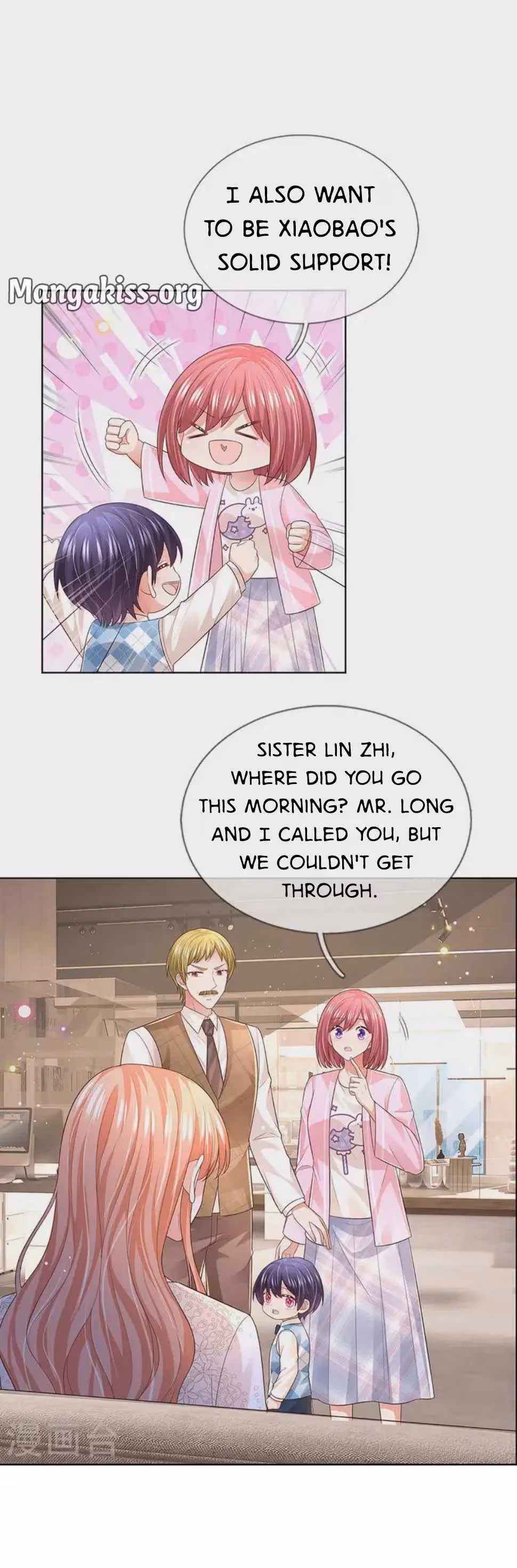 Sweet Escape Chapter 442 page 9 - 